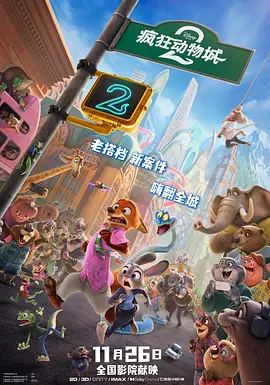 草草影院在线观看
