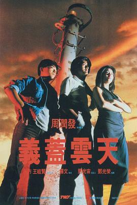 午夜女