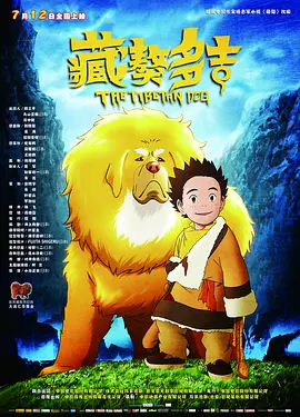 国产精品视频福利一区二区