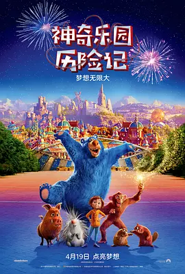 亚洲欧美日韩在线播放