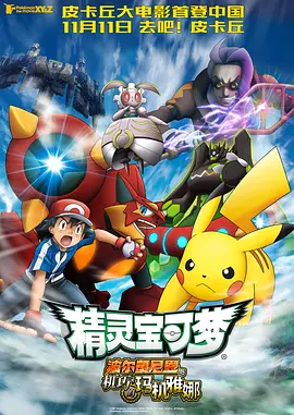 淫癖秘密俱乐部