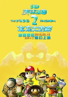 高清中文字幕视频在线播