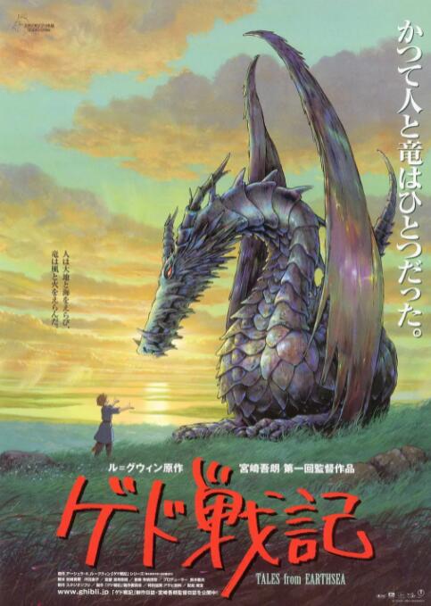 日产欧产美韩系列久久99