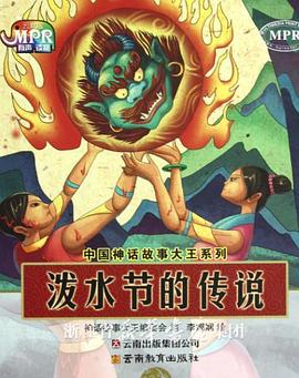 日本黄色大片免费