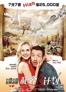 亚洲成a人片在线观看中文!!!