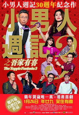91精品啪在线观看国产色