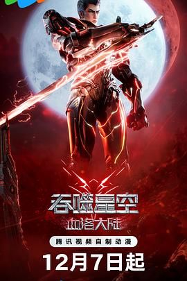 欧美日韩国产亚洲综合不卡