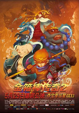 精品乱人伦一区二区三区