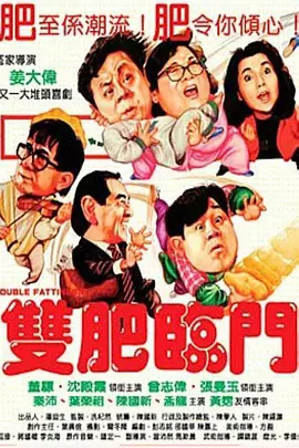 亚洲动漫第一页