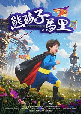 母音