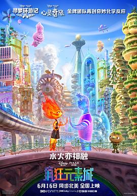色偷偷亚洲综合网亚洲