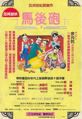 亚洲伊人第一页