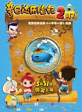 91精品国产入口