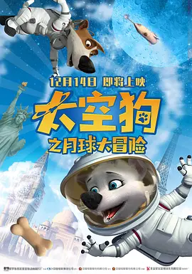 国产日韩精品在线播放