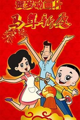 国产一级淫片免费
