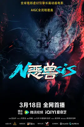 国产精品成aⅴ人片在线观看