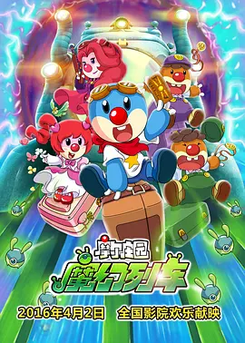 久久精品色