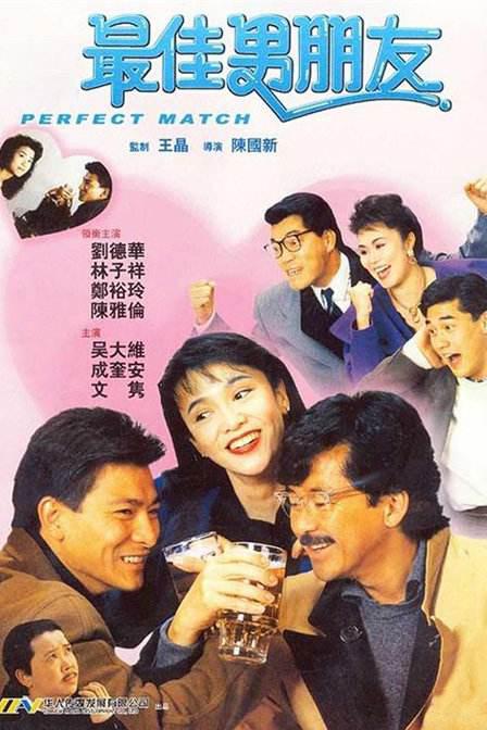 欧美激情亚洲视频