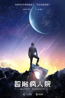 激情av在线网站