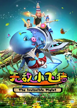 亚洲国产在