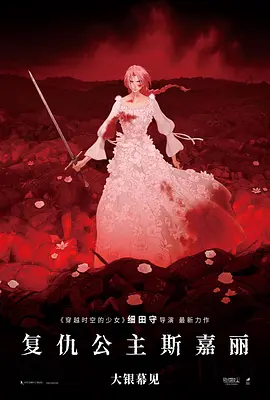 99久久婷婷国产一区二区三区