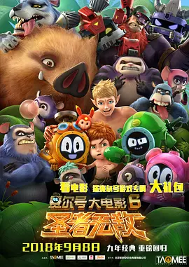 91麻豆国产福利在线观看