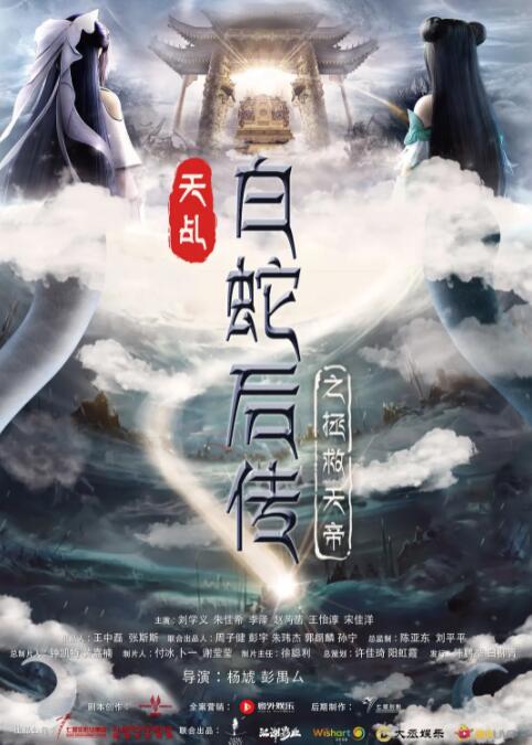 阿月vk