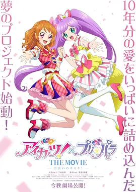 国产日韩欧美精品综合