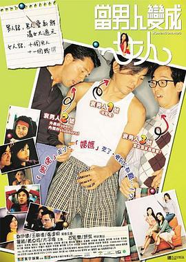91视频一区