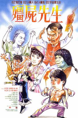 国内户外露出