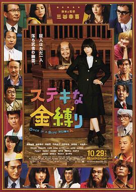日韩天堂黄