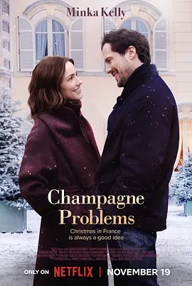 超淫特工队