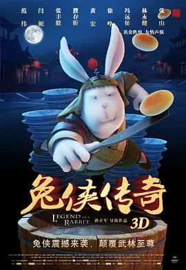 不卡一区在线观看