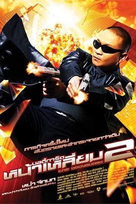 成人99国产精品一级毛片