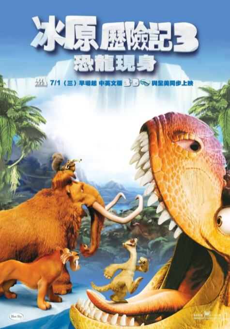 三级全黄的裸体