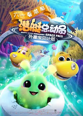 国产福利在线观看一区二区