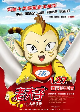 色婷婷综合网