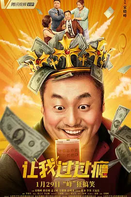奇米四色综合久久天天爱