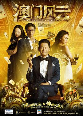 污片在线观看