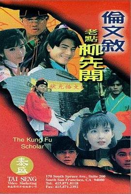 亚州无毛