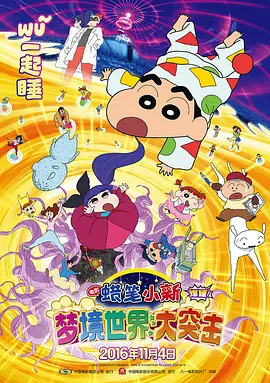 婷婷九月丁香
