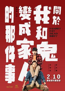 口国产成人高清在线播放
