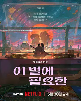 轻佻寡妇k8