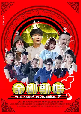 美女网站视频久久