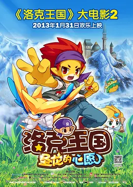 99国产情在线视频
