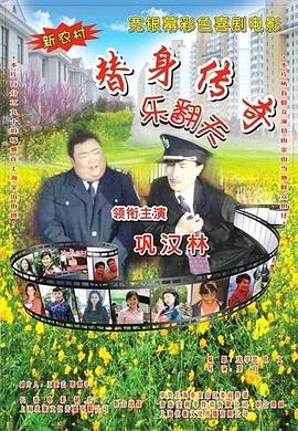 日韩精品欧美一区二区三区
