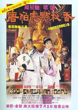 国产成人综合一区精品
