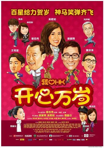 中文字幕在线视频国产