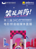 医院的护士