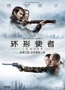 亚洲一区在线免费